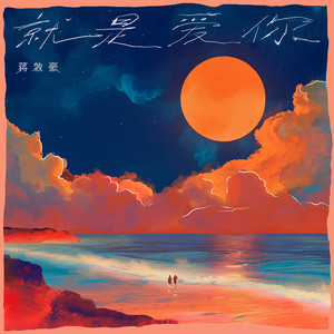 想看看中国最黄的大片儿黄色录像怎么操逼强奸的强暴
