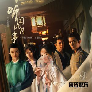 想看看中国最黄的大片儿黄色录像怎么操逼强奸的强暴
