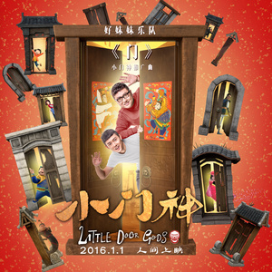 想看看中国最黄的大片儿黄色录像怎么操逼强奸的强暴
