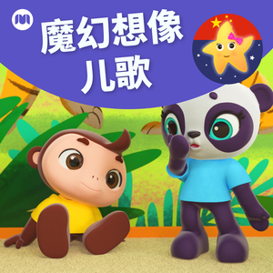 想看看中国最黄的大片儿黄色录像怎么操逼强奸的强暴
