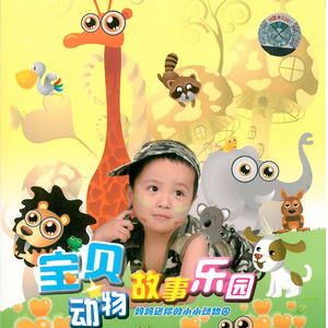 想看看中国最黄的大片儿黄色录像怎么操逼强奸的强暴
