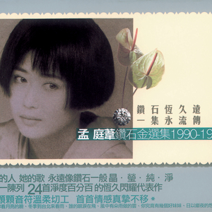 想看看中国最黄的大片儿黄色录像怎么操逼强奸的强暴
