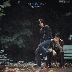 想看看中国最黄的大片儿黄色录像怎么操逼强奸的强暴
