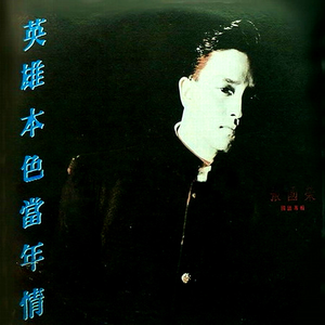 想看看中国最黄的大片儿黄色录像怎么操逼强奸的强暴
