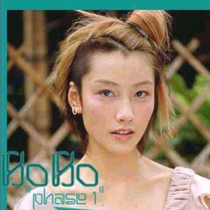 想看看中国最黄的大片儿黄色录像怎么操逼强奸的强暴
