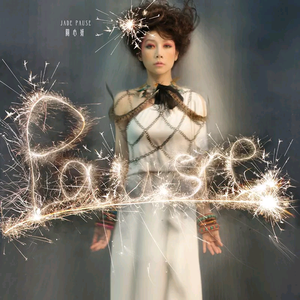 想看看中国最黄的大片儿黄色录像怎么操逼强奸的强暴
