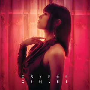 想看看中国最黄的大片儿黄色录像怎么操逼强奸的强暴
