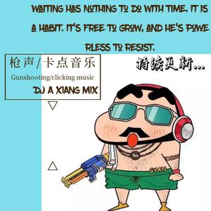 想看看中国最黄的大片儿黄色录像怎么操逼强奸的强暴
