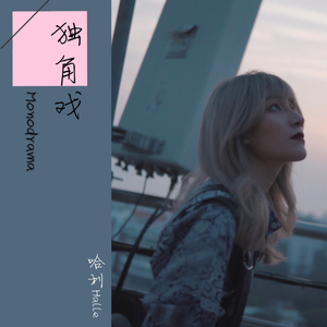 想看看中国最黄的大片儿黄色录像怎么操逼强奸的强暴
