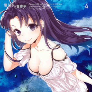 想看看中国最黄的大片儿黄色录像怎么操逼强奸的强暴
