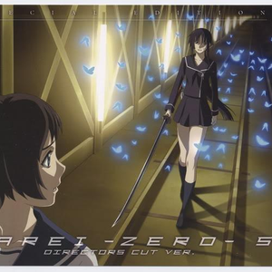 想看看中国最黄的大片儿黄色录像怎么操逼强奸的强暴
