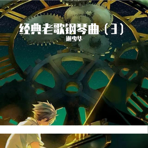 想看看中国最黄的大片儿黄色录像怎么操逼强奸的强暴
