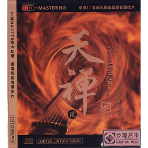 想看看中国最黄的大片儿黄色录像怎么操逼强奸的强暴
