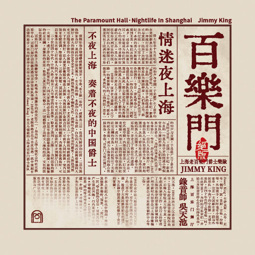 想看看中国最黄的大片儿黄色录像怎么操逼强奸的强暴
